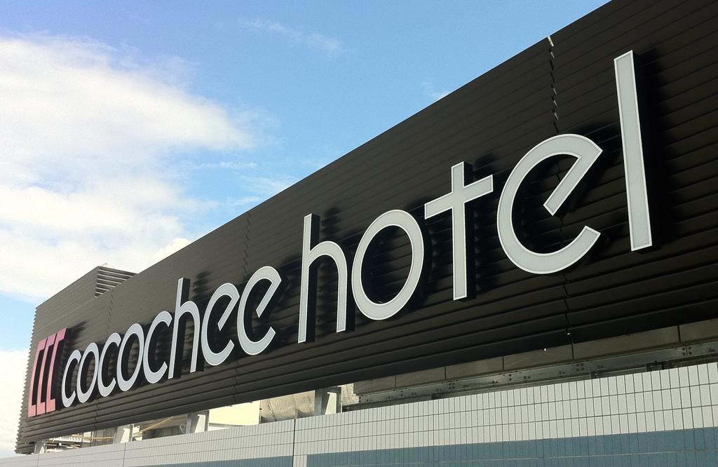 Cocochee Hotel Numazu Extérieur photo