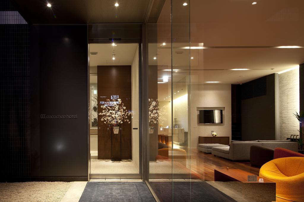 Cocochee Hotel Numazu Chambre photo