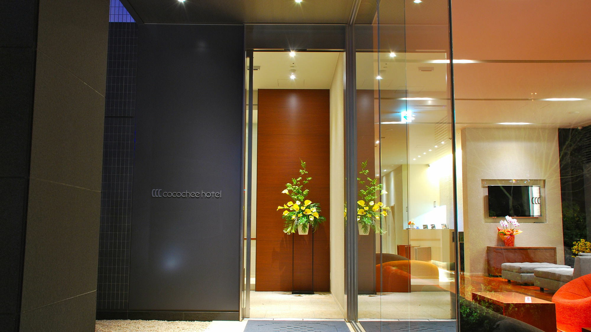 Cocochee Hotel Numazu Extérieur photo